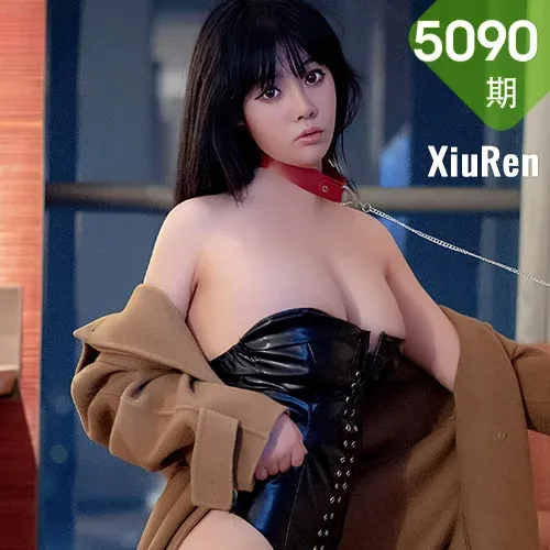 XiuRen 秀人 No.5090 丰腴御姐 徐媛媛 性感写真