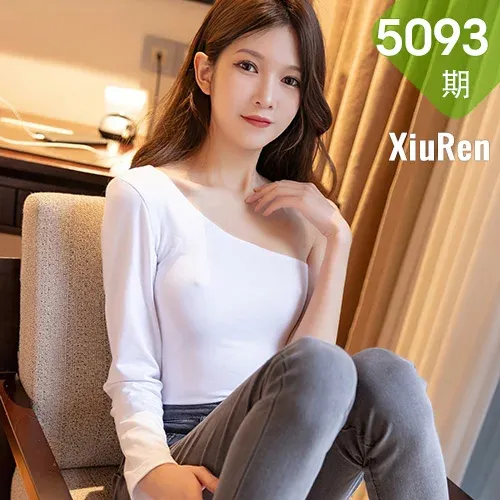 XiuRen 秀人 No.5093 轻透收身上衣 程程程- 厦门旅拍33
