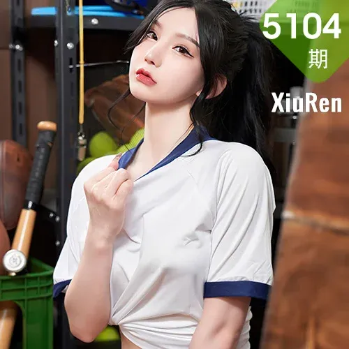 XiuRen 秀人 No.5104 教室体操服的秘密 周于希Sally 性感写真111