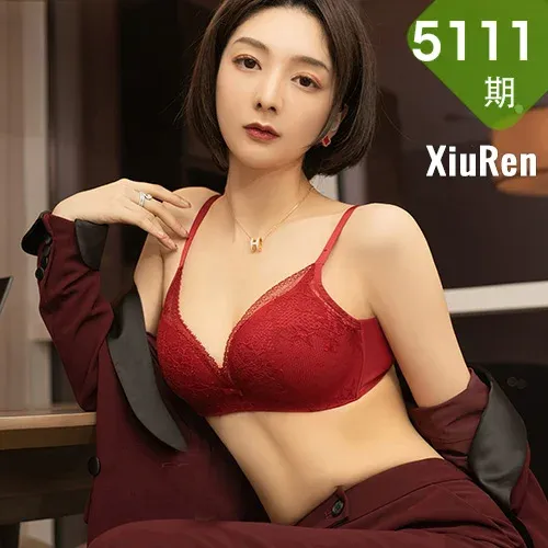 XiuRen 秀人 No.5111 角色扮演女老板 Angela小热巴 性感写真3