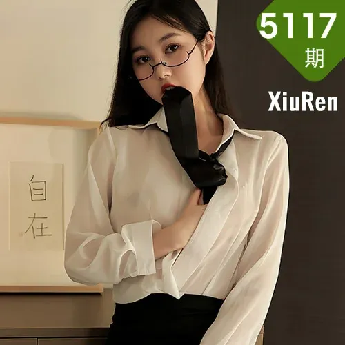 XiuRen 秀人 No.5117 眼镜萝莉 谢晚晚 性感写真22