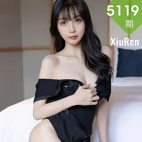 XiuRen 秀人 No.5119 短款旗袍 林星阑 性感写真1