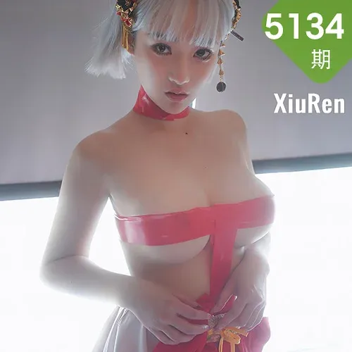 XiuRen 秀人 No.5134 蒸汽浴衣花瓣浴 西门小玉 性感写真33