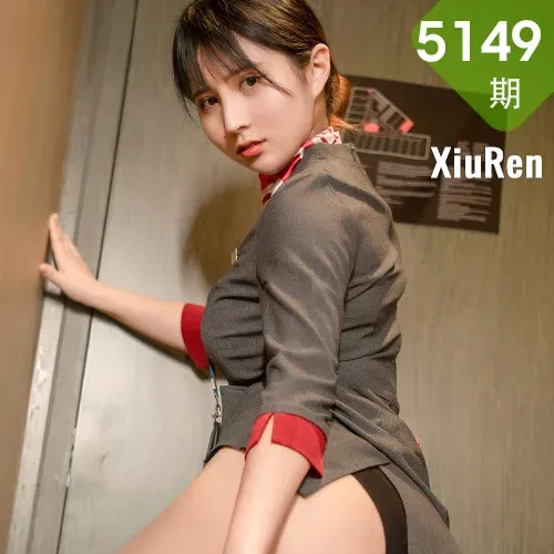 XiuRen 秀人 No.5149 俏皮灵动 久久Aimee 性感写真33