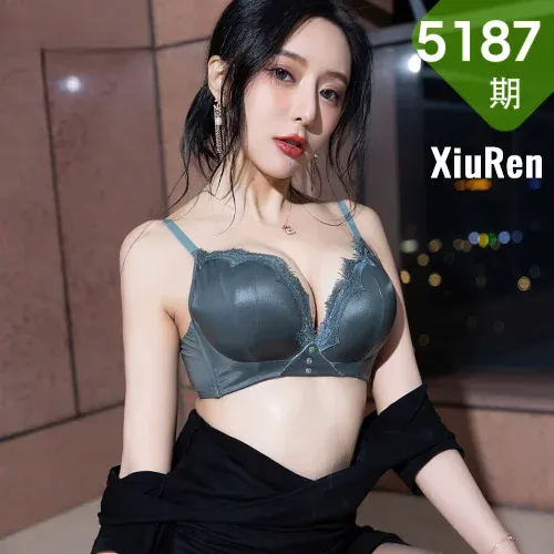 XiuRen 秀人 No.5187 蕾丝内衣 王馨瑶yanni 性感写真1