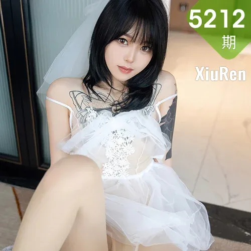 XiuRen 秀人 No.5212 白色婚纱 奶瓶. 性感写真22