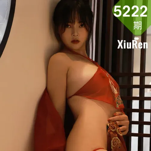 XiuRen 秀人 No.5222 轻透古装 奈沐子 澳门旅拍33