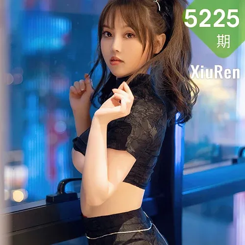 XiuRen 秀人 No.5225 短款旗袍 豆瓣酱 性感写真1