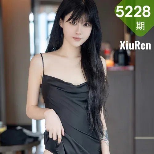 XiuRen 秀人 No.5228 相清纯甜 77qiqi 性感写真11