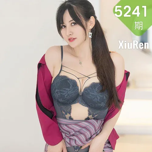 XiuRen 秀人 No.5241 诗诗 空姐制服