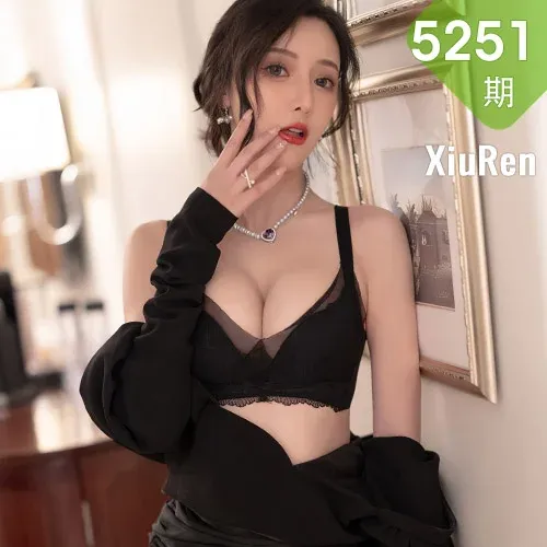 XiuRen 秀人 No.5251 露肩短裙 王馨瑶yanni 厦门旅拍11