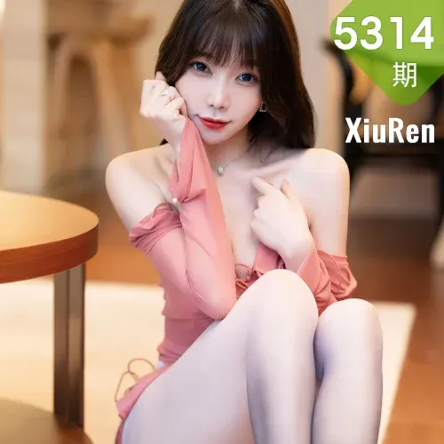 XiuRen 秀人 No.5314 芝芝 黑丝连体衣