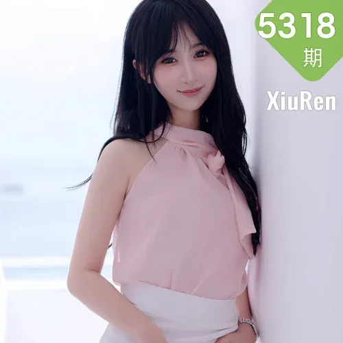 XiuRen 秀人 No.5318 原色丝袜 小果冻儿 大理旅拍1