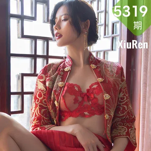 XiuRen 秀人 No.5319 轻透内衣 就是阿朱啊 广州-云南旅拍11