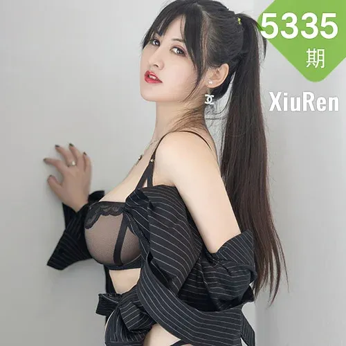 XiuRen 秀人 No.5335 清透蕾丝内衣  诗诗kiki 大理旅拍2