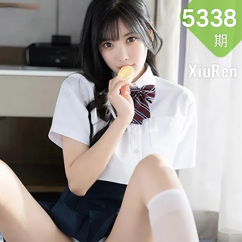 XiuRen 秀人 No.5338 清爽学妹制服 杨晨晨Yome 私房写真1