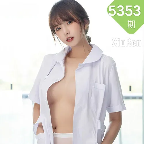 XiuRen 秀人 No.5353 护士服 张思允Nice 性感写真11