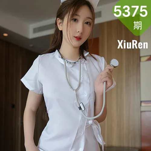 XiuRen 秀人 No.5375 白色护士服 江真真 第三套写真3