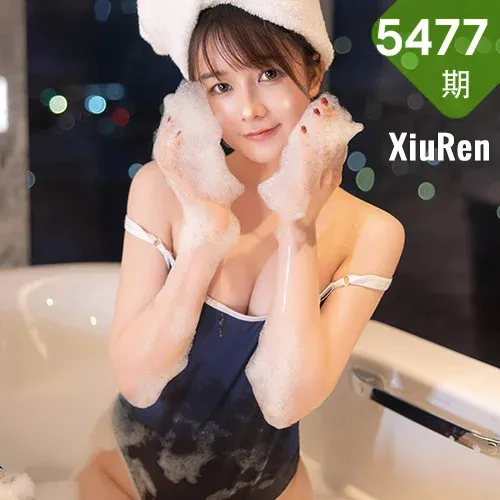 XiuRen 秀人 No.5477 蓝色比基尼 婠婠么 性感写真2