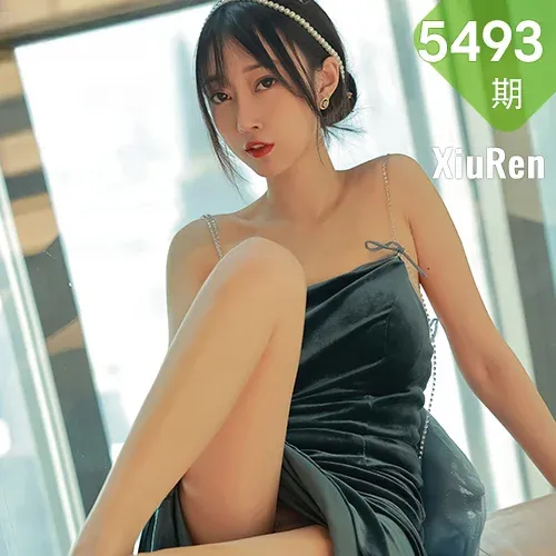 XiuRen 秀人 No.5493 吊带长礼裙 玥儿玥er 香格里拉旅拍33