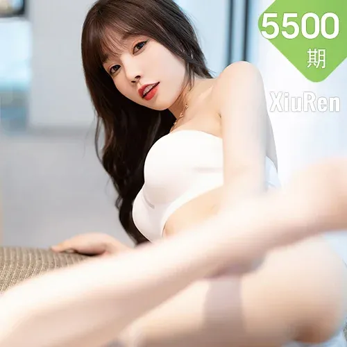 XiuRen 秀人 No.5500 原色丝袜 徐莉芝Booty 性感写真