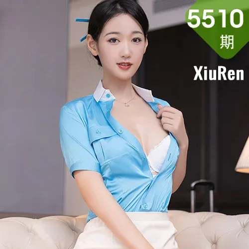 XiuRen 秀人 No.5510 空姐角色扮演 唐安琪 性感私房