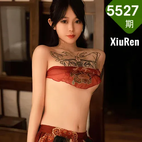 XiuRen 秀人 No.5527 红色古装服饰 奶瓶. 大理旅拍