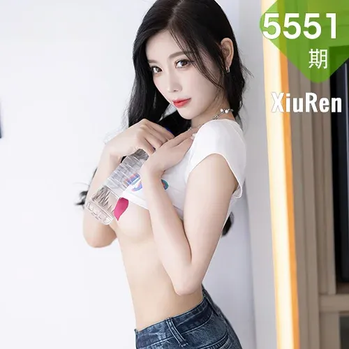 XiuRen 秀人 No.5551 牛仔超短裤 杨晨晨Yome 私房写真1