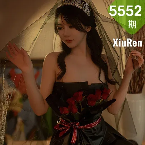 XiuRen 秀人 No.5552 魅惑黑丝 婠婠么 性感写真3