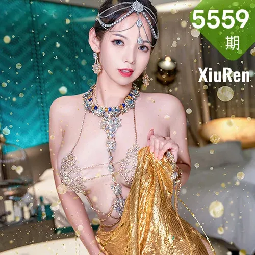 XiuRen 秀人 No.5559 会跳舞的小姐姐 大美妞儿 性感写真3