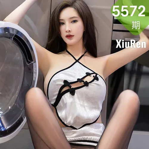 XiuRen 秀人 No.5572 白色丝绸布兜 奶瓶土肥圆矮挫丑黑穷 性感女神
