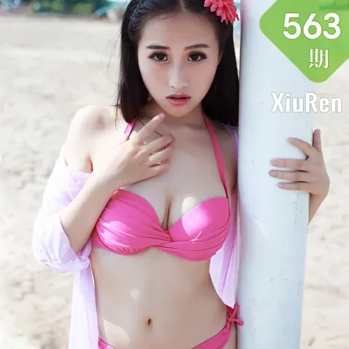 XiuRen 秀人 No.563 Modo 月音瞳！