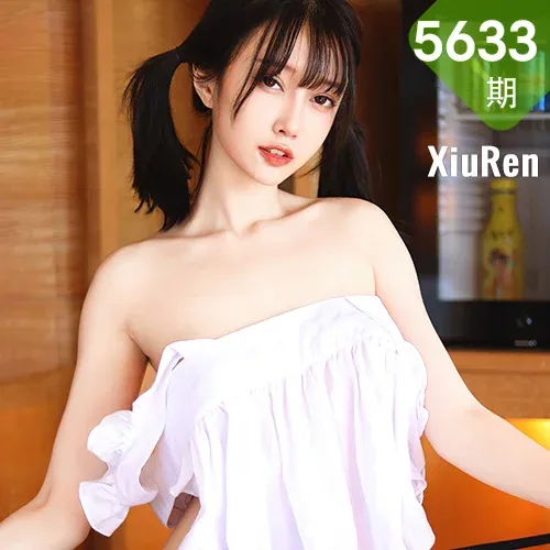 XiuRen 秀人 No.5633 玥儿玥er 白色女仆服香格里拉旅拍1