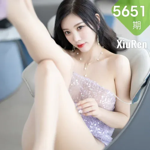 XiuRen 秀人 No.5651 杨晨晨 白丝翘臀丁字裤