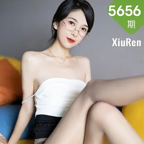 XiuRen 秀人 No.5656 林乐一 魅惑灰丝性感写真1