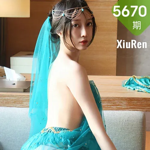XiuRen 秀人 No.5670 玥儿玥er 闪亮吊带裙香格里拉旅拍3