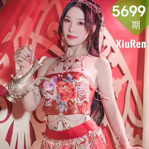XiuRen 秀人 No.5699 利世 西域舞娘扮演性感写真1