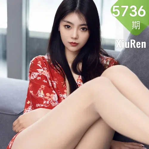 XiuRen 秀人 No.5736 可樂Vicky 视觉体验妩媚十足性感写真33