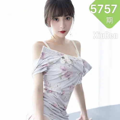 XiuRen 秀人 No.5757 林星阑 花纹图案旗袍性感写真