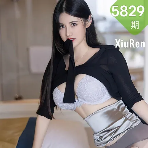 XiuRen 秀人 No.5829 诗诗kiki 浅色蕾丝内衣性感写真2