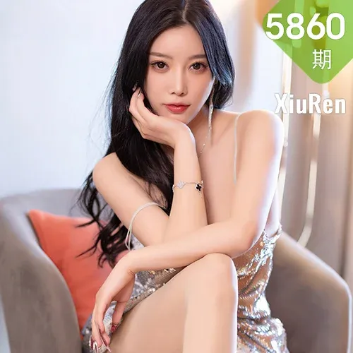 XiuRen 秀人 No.5860 杨晨晨Yome 吊带短裙私房写真