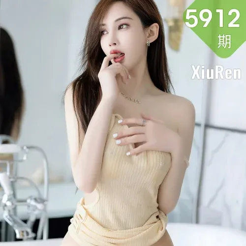 XiuRen 秀人 No.5912 土肥圆Carol 诱人原色丝袜大理旅拍写真1