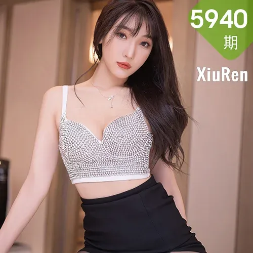 XiuRen 秀人 No.5940 陆萱萱 妖艳动人北京旅拍