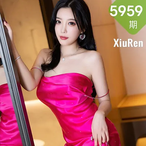 XiuRen 秀人 No.5959 杨晨晨Yome 吊带短裙私房写真33