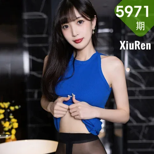 XiuRen 秀人 No.5971 林星阑 连衣短裙性感写真