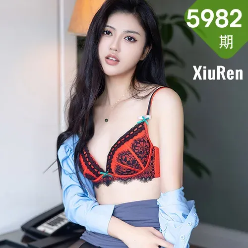 XiuRen 秀人 No.5982 浅浅 长腿爆乳玉体