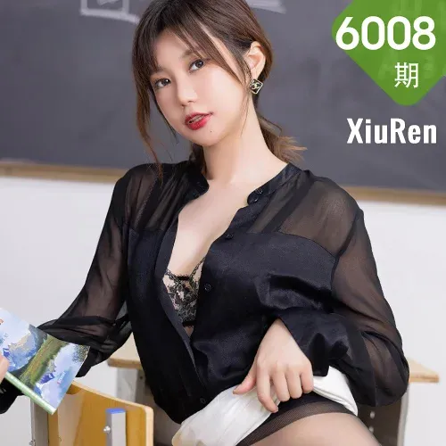 XiuRen 秀人 No.6008 绮里嘉ula 麻辣女教师主题拍摄性感写真