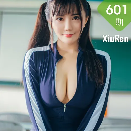 XiuRen 秀人 No.601 Modo 阿乖Kiddo