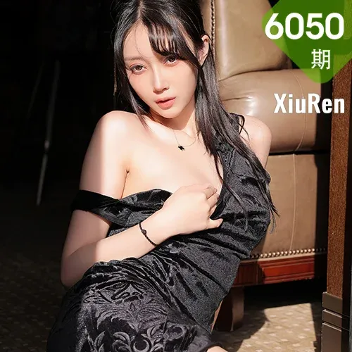 XiuRen 秀人 No.6050 玥儿玥er 露肩旗袍十月海南旅拍