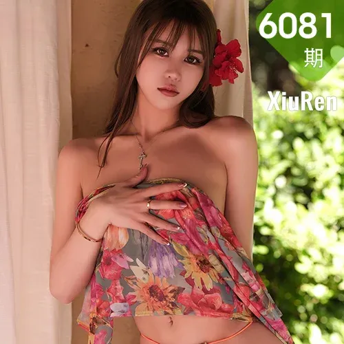 XiuRen 秀人 No.6081 tina_甜仔 花色比基尼十月海南旅拍